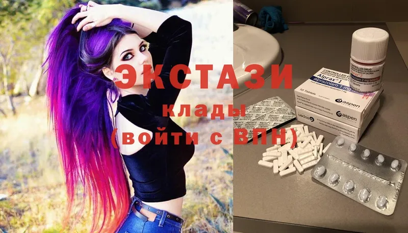 Ecstasy Punisher  Жуков 