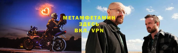 кокаин колумбия Аркадак